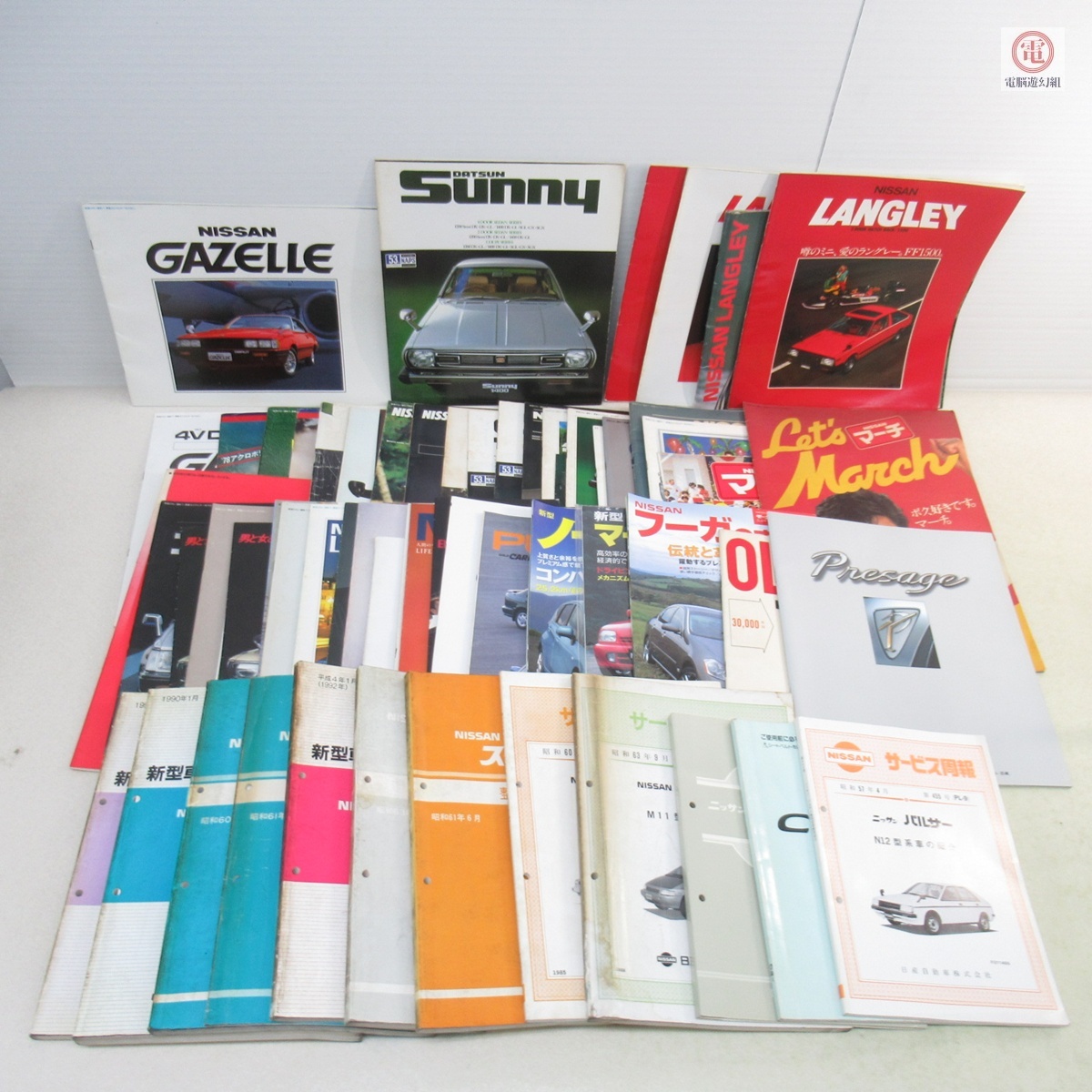 ○カタログ バイオレット/リベルタ/サニー/スタンザ/ガゼール/ラングレー等 チラシ 整備要領書 解説書 日産自動車 まとめて58点set【20_画像1