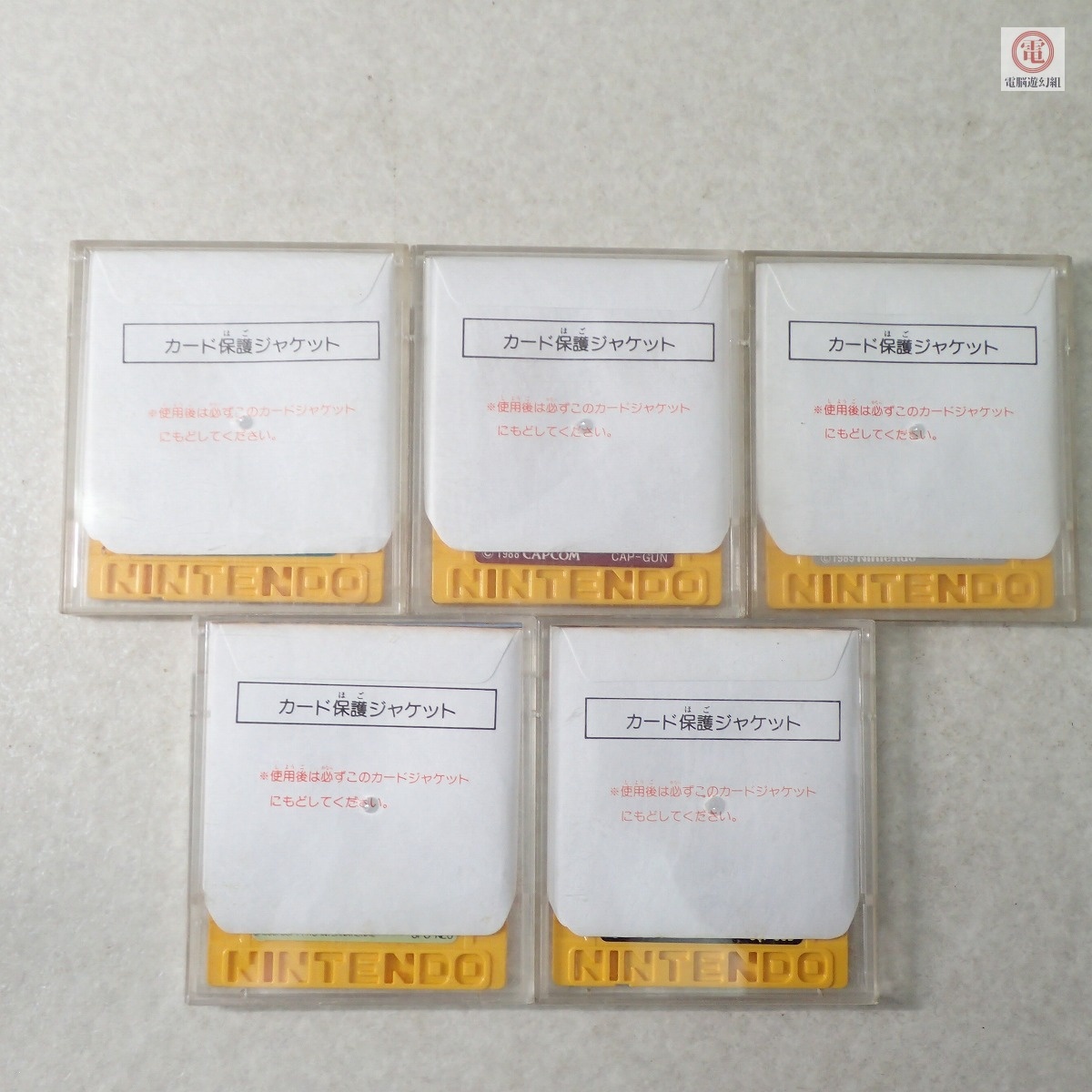 ○FC ファミコン ディスクシステム ゼルダの伝説/バブルボブル/パルテナの鏡/ワードナの森等 まとめて35本セット ジャンク【10_画像9