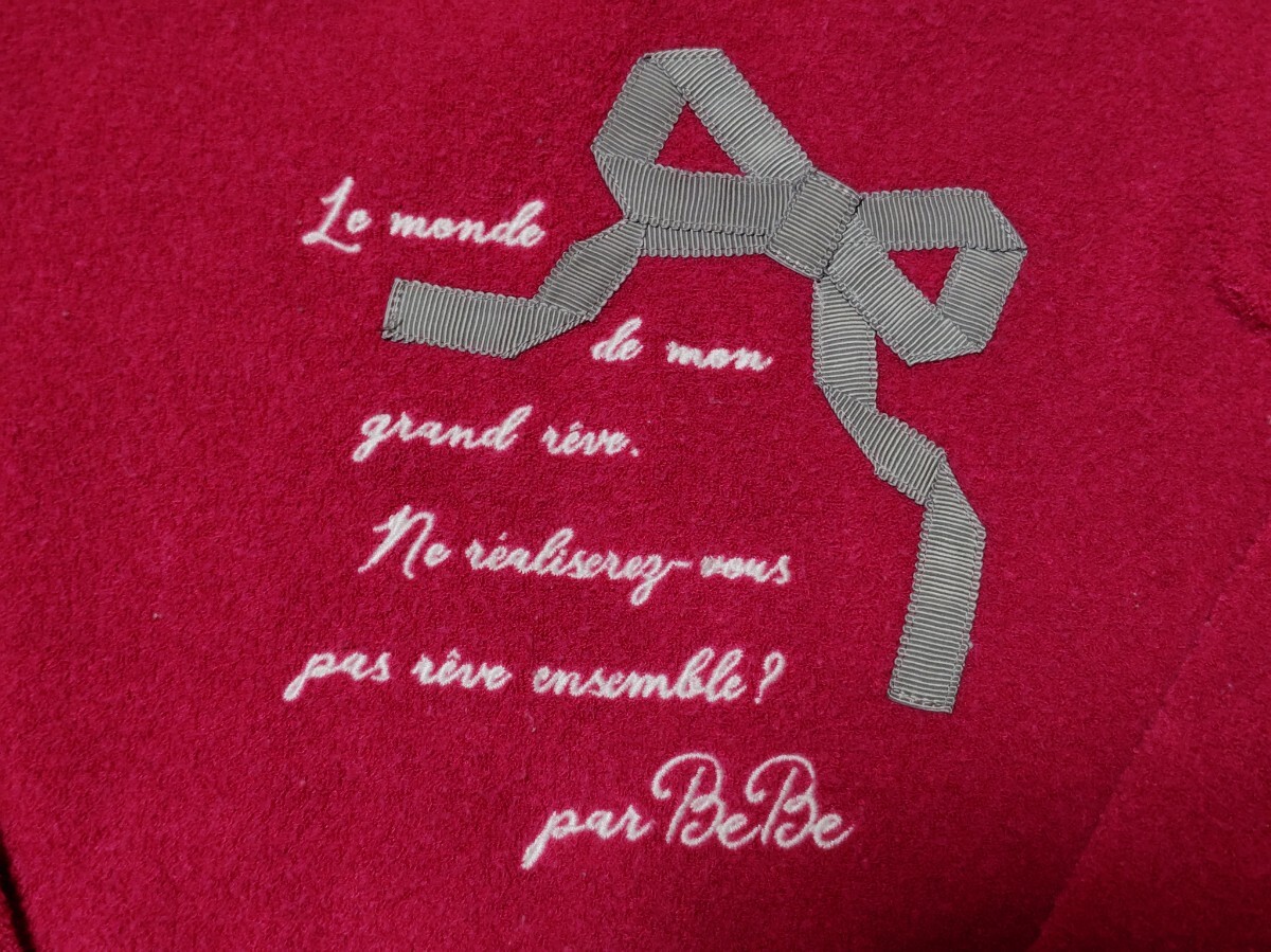 BeBeパイル生地トレーナー130_画像3