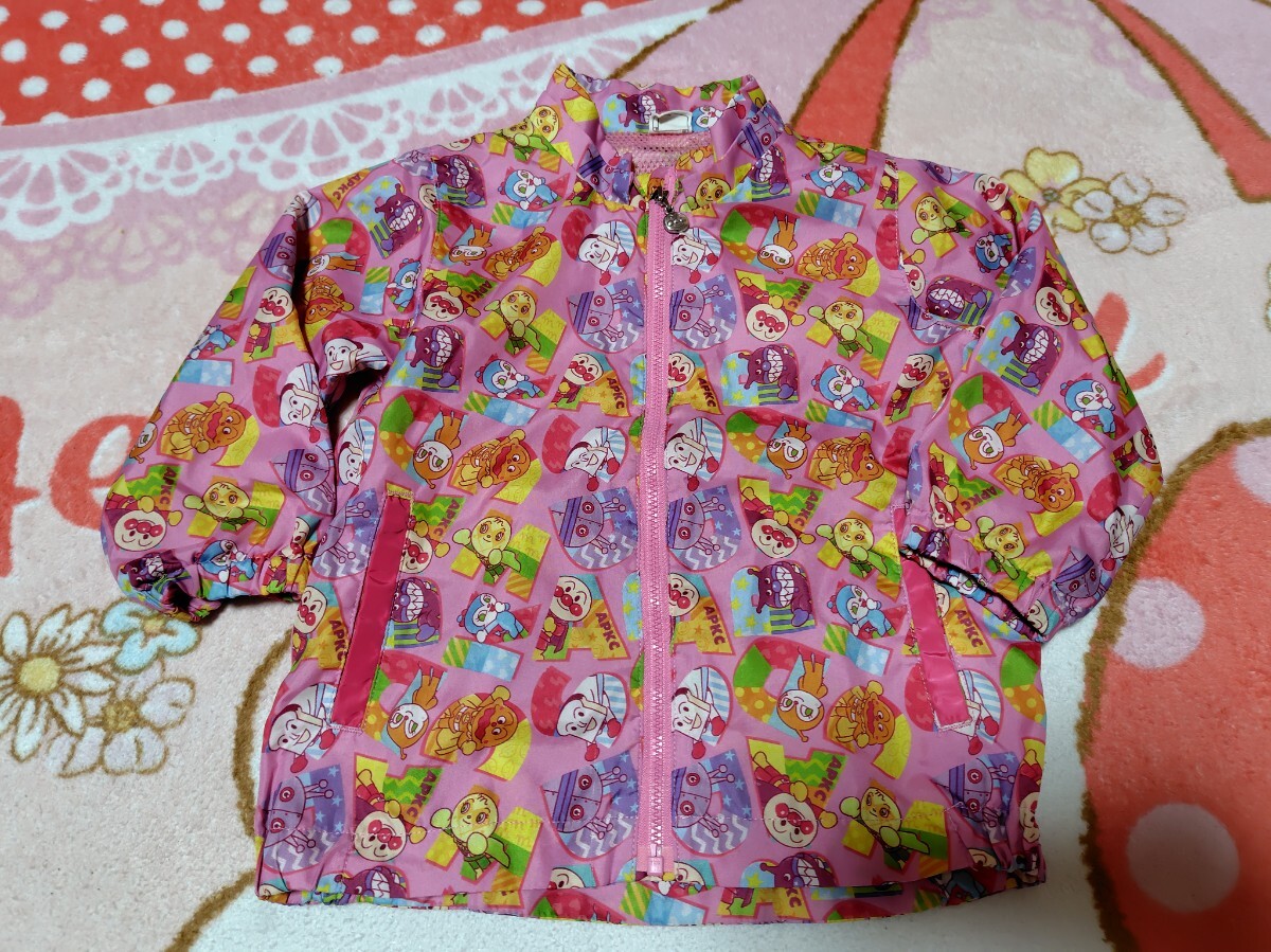 アンパンマンナイロンジャンパー90_画像1