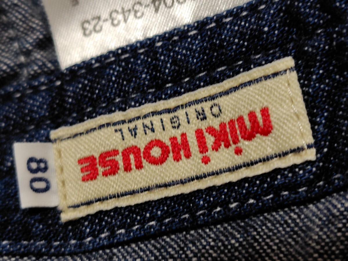 ミキハウスoriginalプッチー君オーバーオール80_画像7