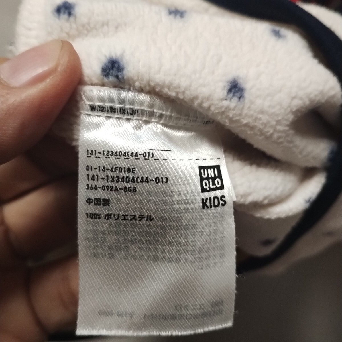 全国送料無料 ユニクロUNIQLO子供服キッズ男&女の子 雪柄 ジップアップフリースジャケット 130_画像6