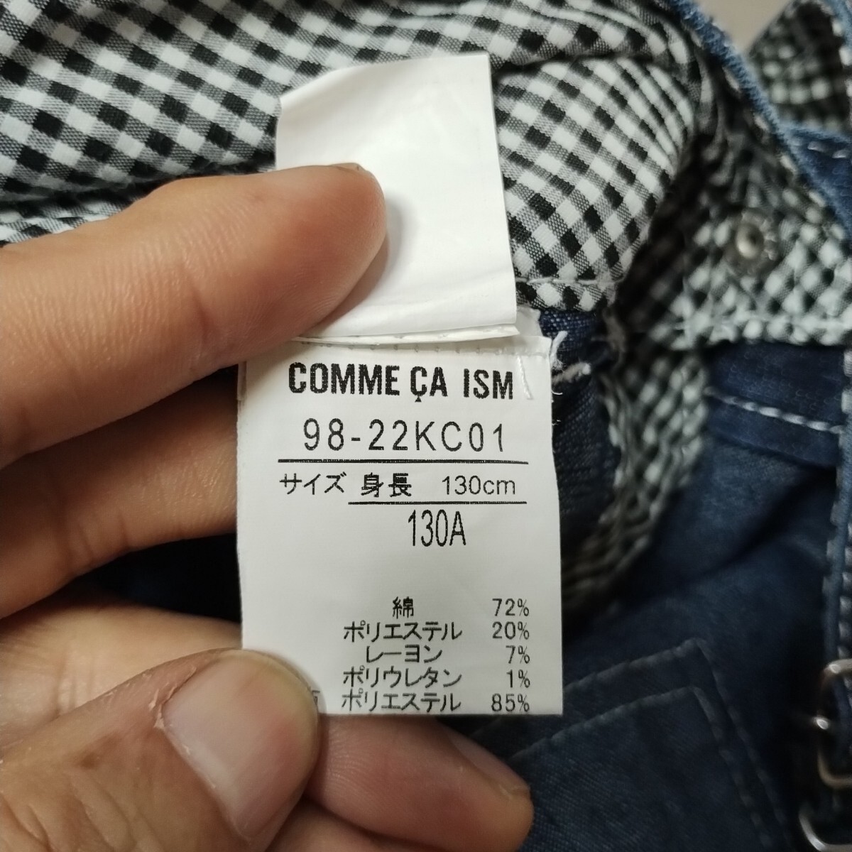 全国送料無料 コムサイズム COMME CA ISM 子供服キッズ男＆女の子 デニムオーバーオール 130A_画像8