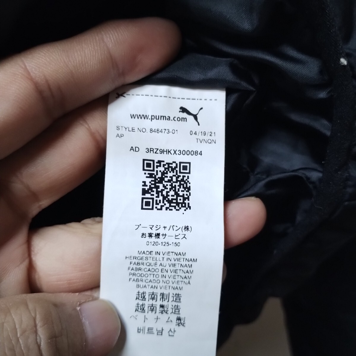 全国送料無料 ほぼ新品 プーマPUMA子供服キッズ黒色フード脱着可能 中綿冬物スポーツジャケット160_画像6