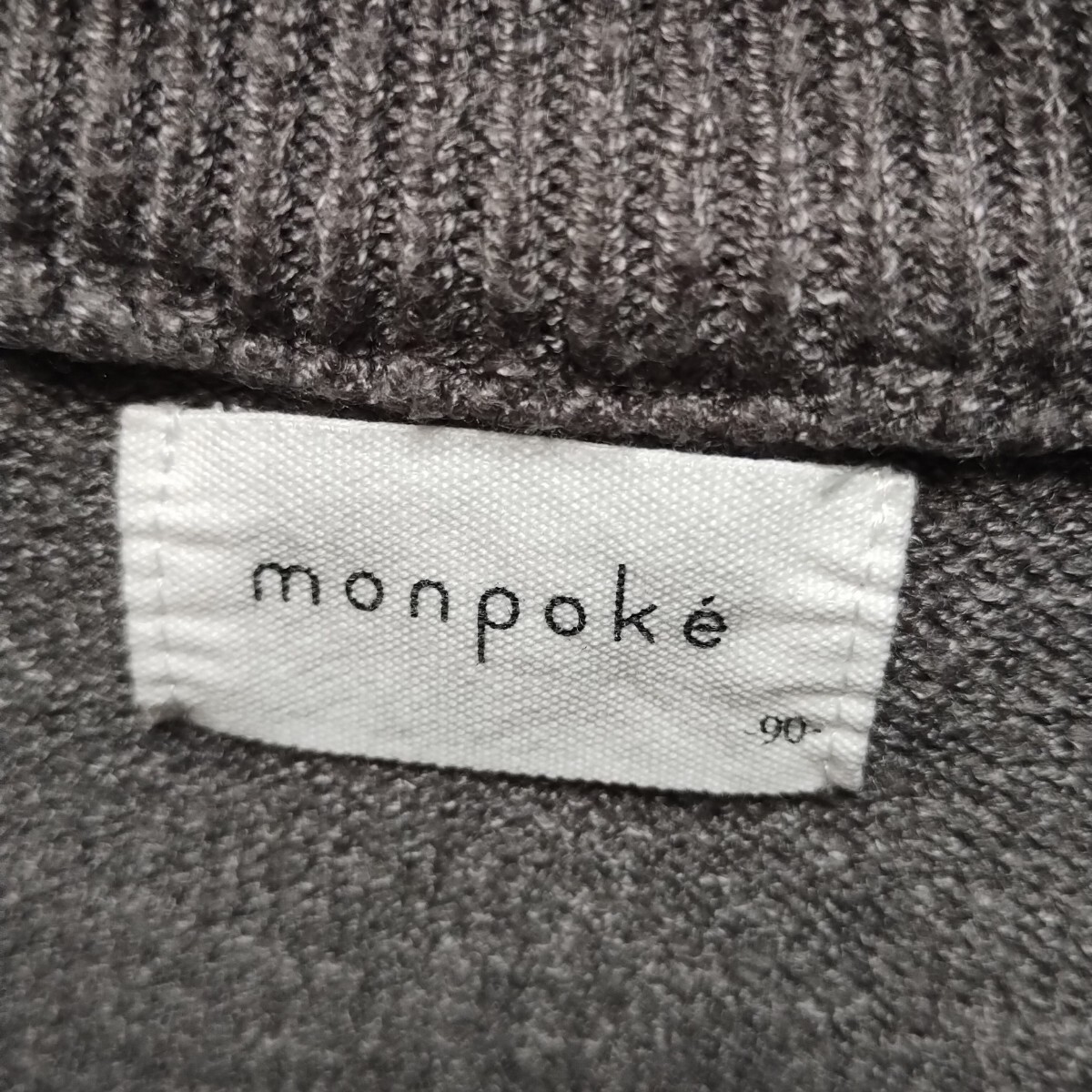 全国送料無料 モンポケ monpoke 子供服キッズベビー男＆女の子 ピカチュウ柄グレー色レイヤード重ね着風ニットセーター90_画像2