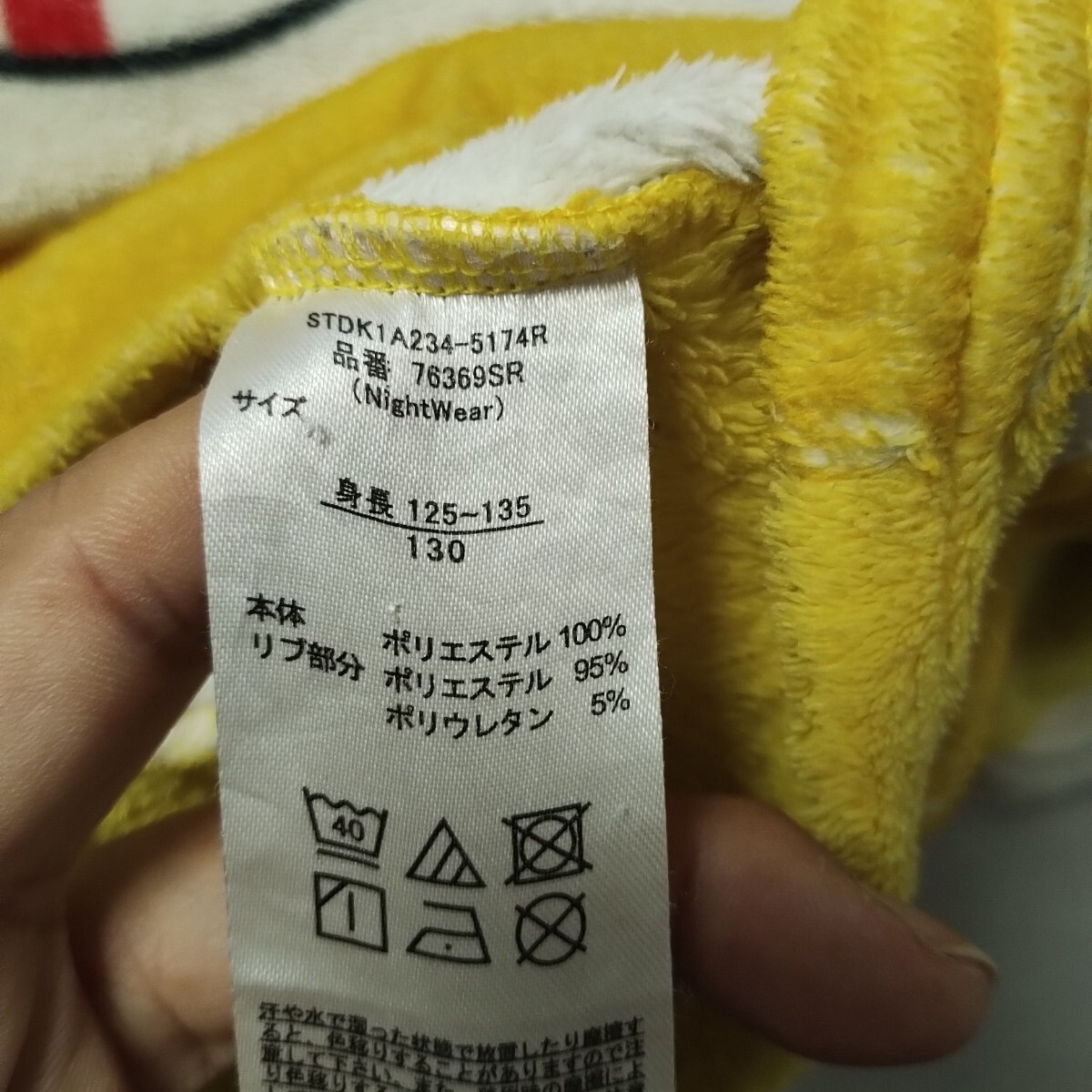 全国送料無料 ドラえもんのドラミちゃん子供服キッズ女の子 フリース素材パジャマトップス130_画像7