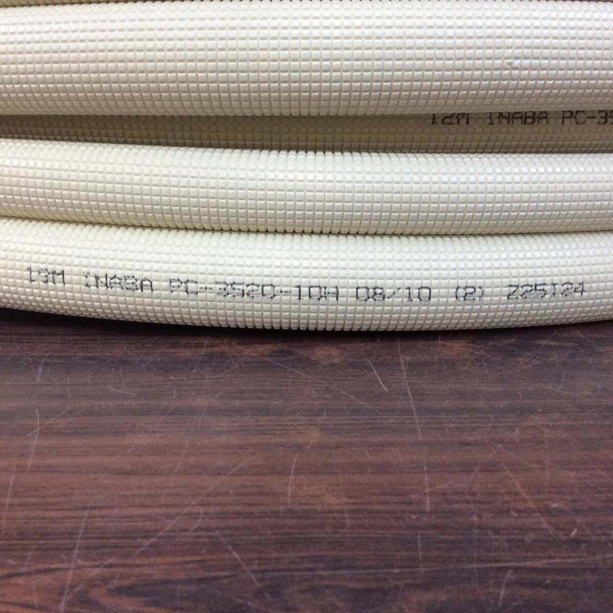 ◎【WH-9399】未使用 箱なし INABA 因幡電工 ペアコイル PC-3520-10H 3分5分 20m 配管 被覆冷媒配管 冷媒管 エアコン【佐川送料着払い】_画像4