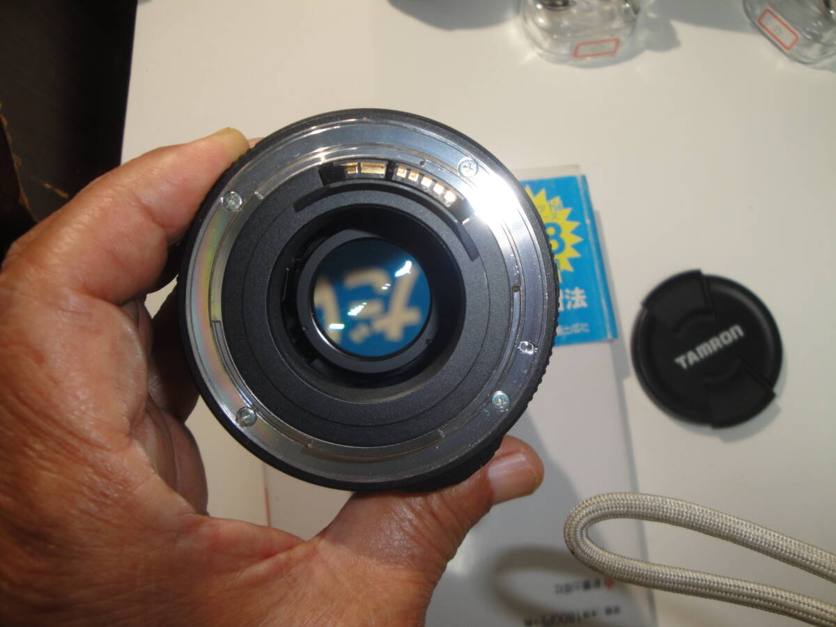 ☆ニコンカメラ用《TAMRON大口径ズームレンズ（A09:AF28-75㎜ F/2.8 [IF]MACRO Φ67・ASPHERICAL LD XR Di SP》☆ゆうパック ジャンク品_画像9