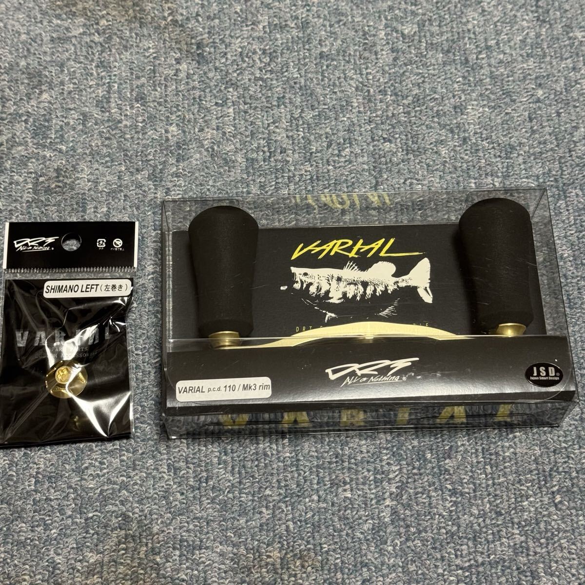 DRTba настоящий 110 Gold золотой Mk3 rim VARIAL divisionba настоящий руль 110mm руль Shimano левый left shimano