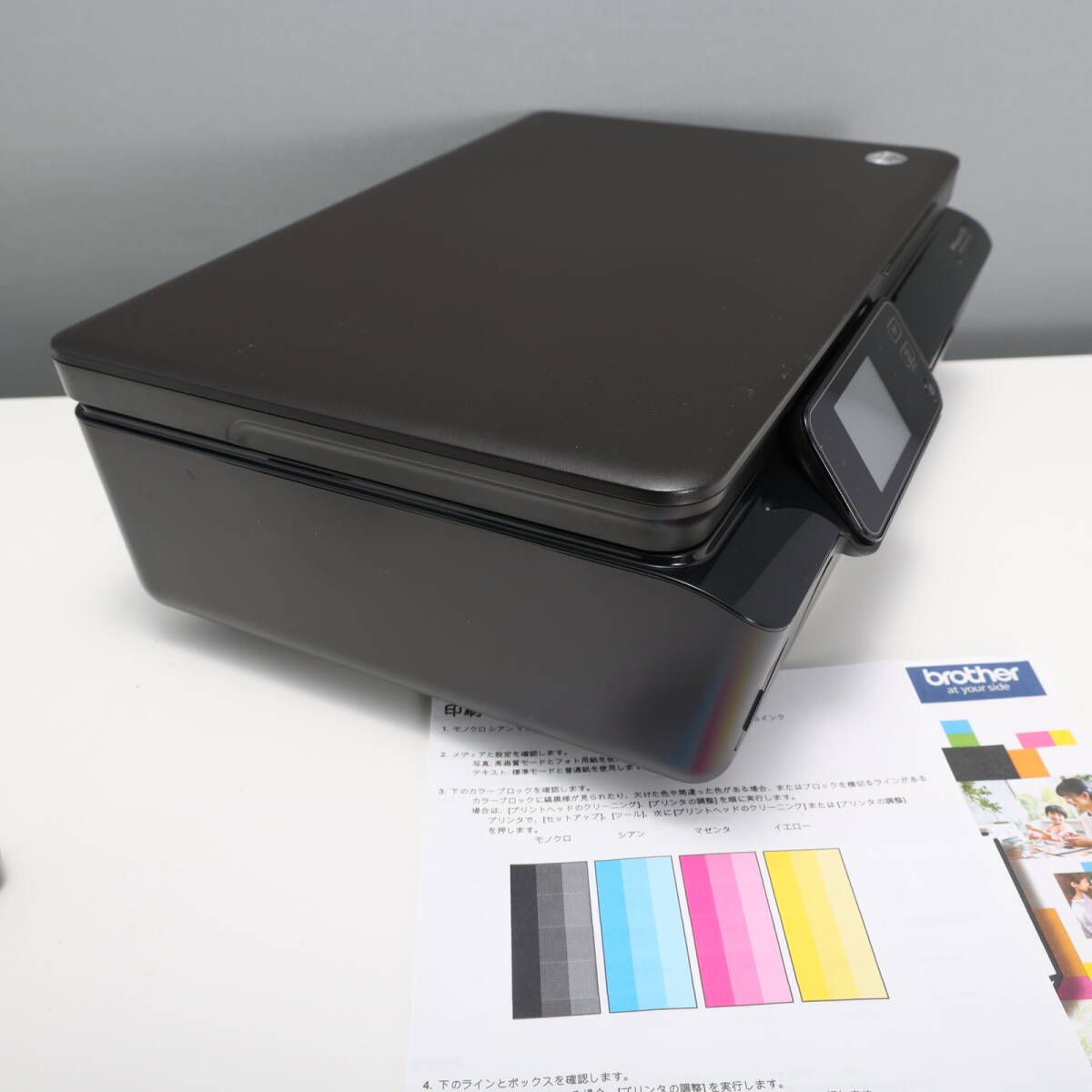 ★☆★領収書可★動作品★HP　Photosmart5521　正常動作品　2117☆★_画像5