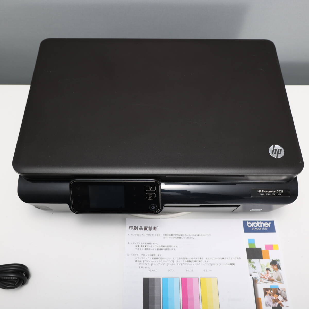 ★☆★領収書可★動作品★HP　Photosmart5521　正常動作品　2117☆★_画像3