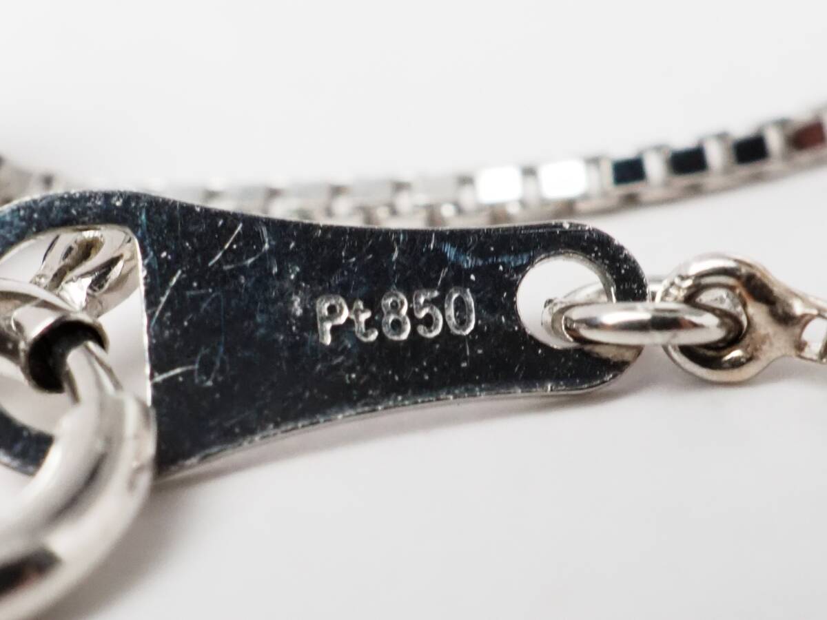 [8593T]Pt900/Pt850 натуральный бриллиант 0.642ct/3.1g колье 