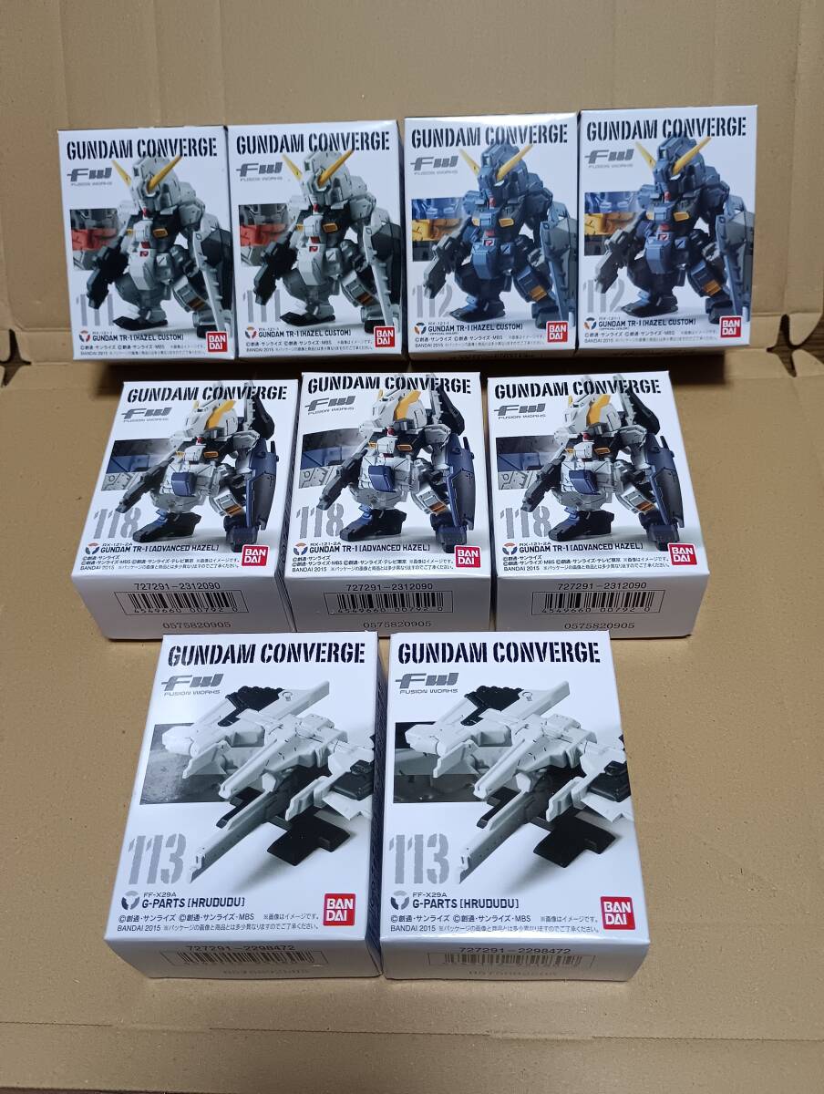 ガンダム　コンバージ　Ζガンダムシリーズset_画像1