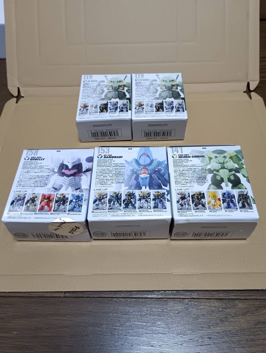 ガンダムコンバージ Ζガンダム Aセット_画像6