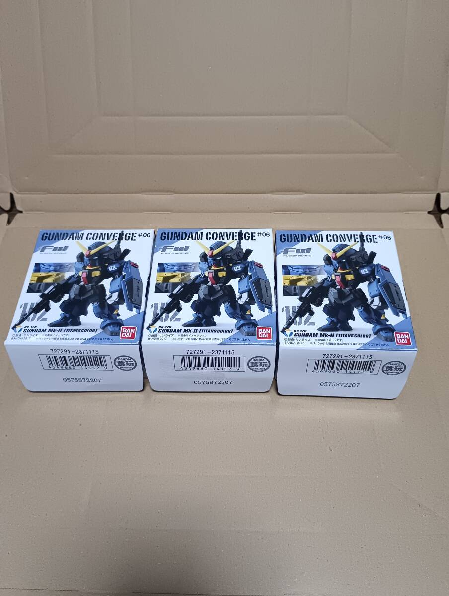 ガンダムコンバージ　Ζガンダム　Bセット_画像1