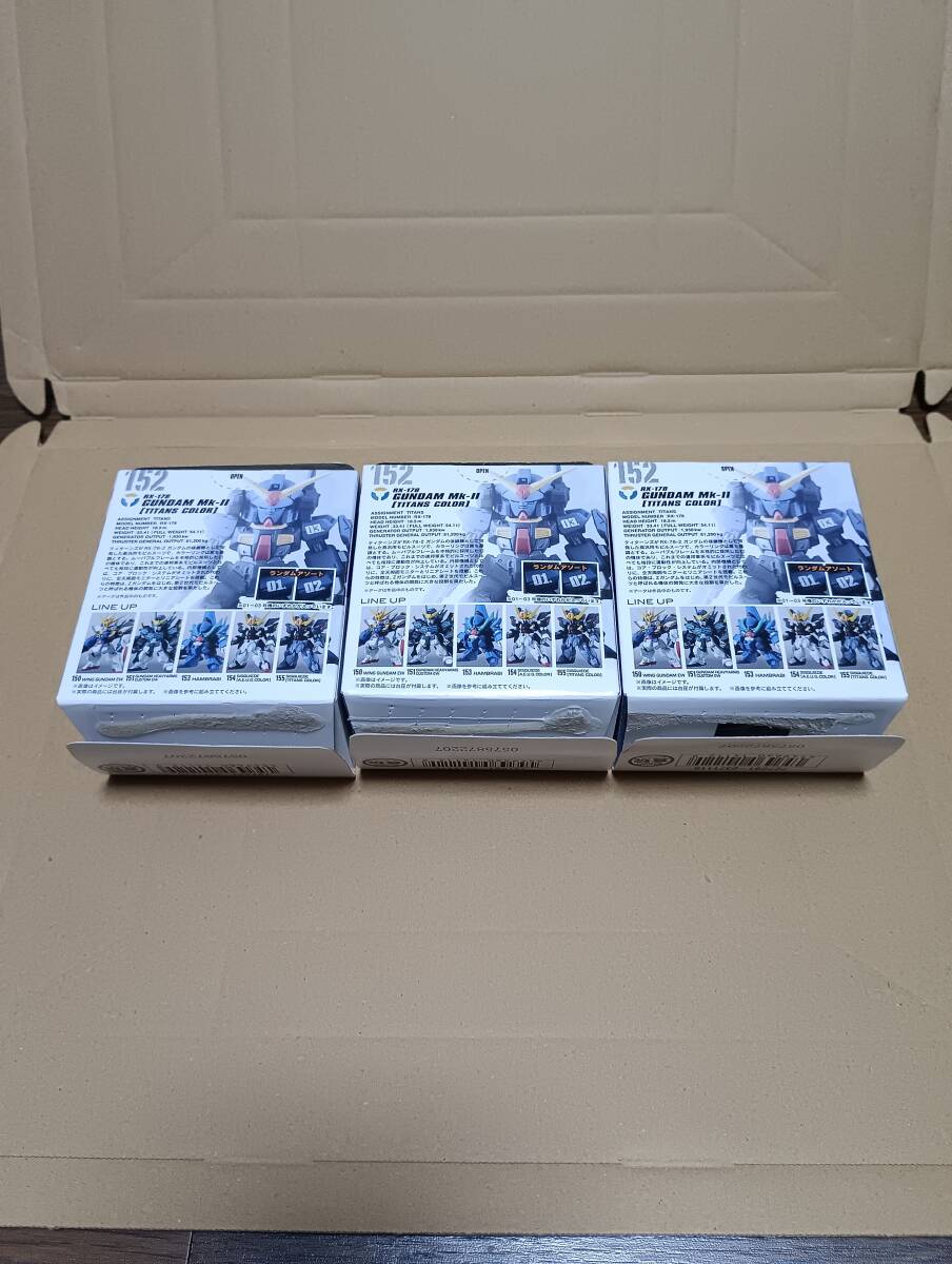 ガンダムコンバージ　Ζガンダム　Bセット_画像2