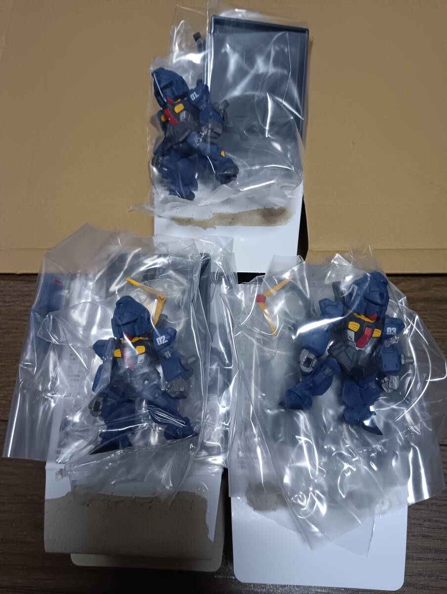 ガンダムコンバージ　Ζガンダム　Bセット_画像3