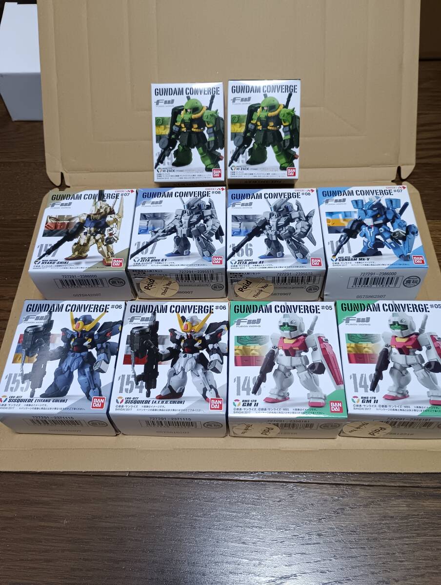 ガンダムコンバージ　Ζガンダム　Bセット_画像6