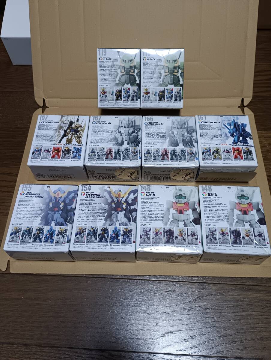 ガンダムコンバージ　Ζガンダム　Bセット_画像7