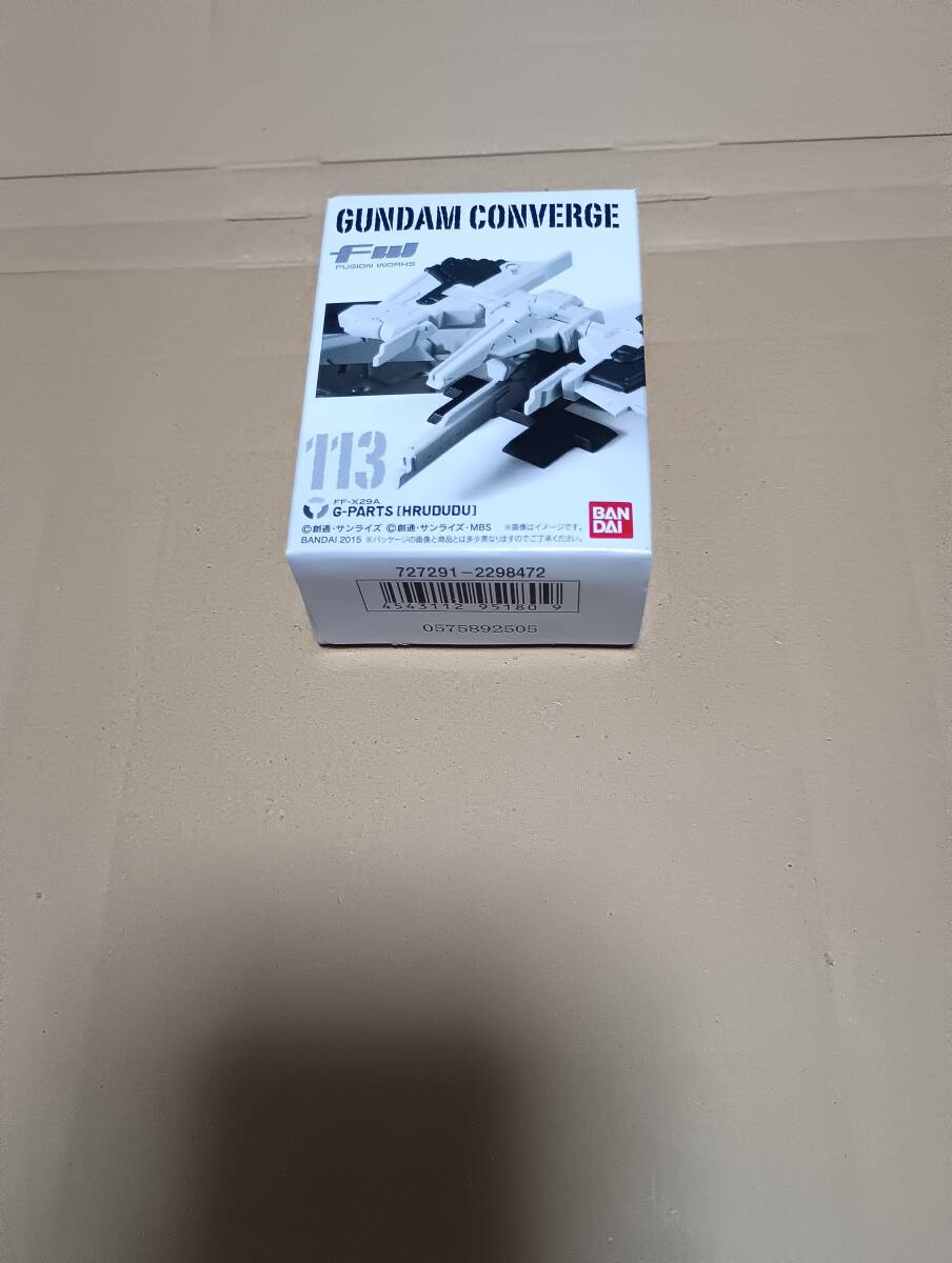 ガンダム　コンバージ　Ζガンダムシリーズセット_画像3