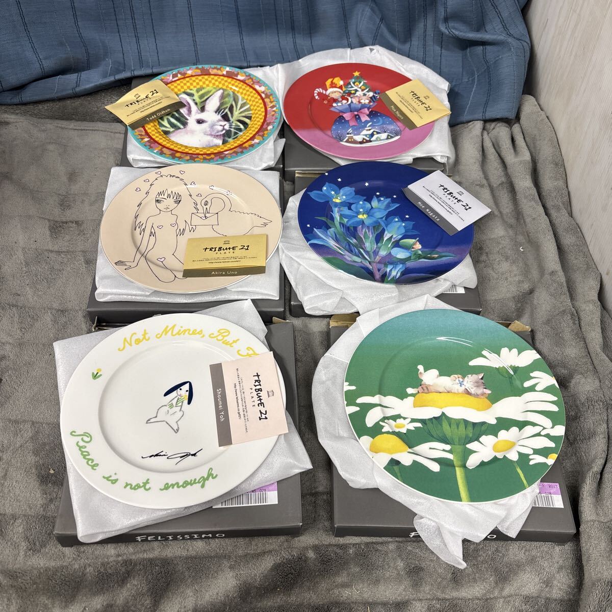 フェリシモトリビュート21 食器 プレート 皿 洋食器　有名人デザイン　まとめ売り　FELISSIMO 宇野亜喜良　など　③_画像1