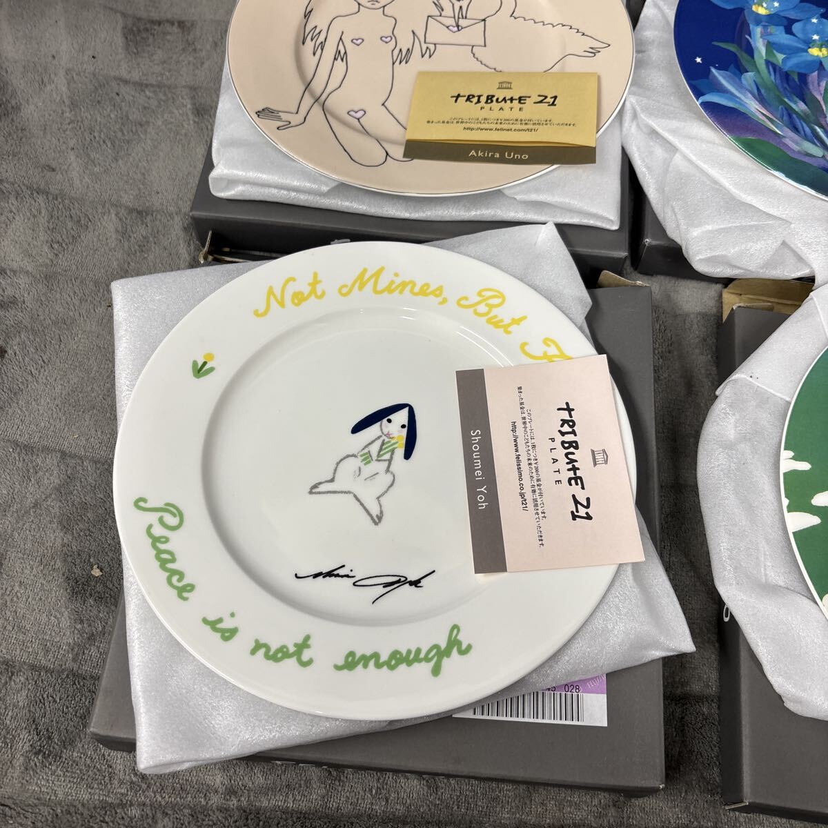 フェリシモトリビュート21 食器 プレート 皿 洋食器　有名人デザイン　まとめ売り　FELISSIMO 宇野亜喜良　など　③_画像3