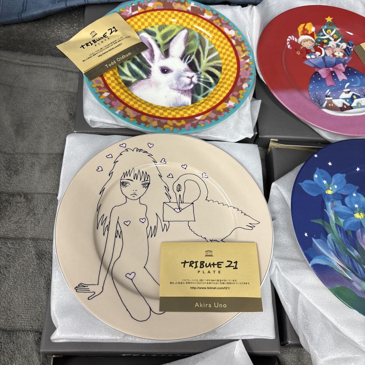 フェリシモトリビュート21 食器 プレート 皿 洋食器　有名人デザイン　まとめ売り　FELISSIMO 宇野亜喜良　など　③_画像4