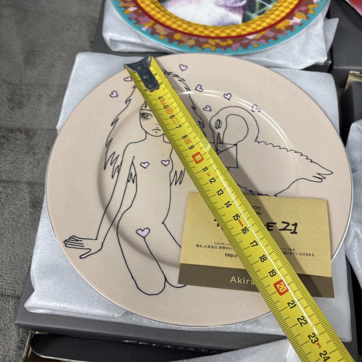 フェリシモトリビュート21 食器 プレート 皿 洋食器　有名人デザイン　まとめ売り　FELISSIMO 宇野亜喜良　など　③_画像6