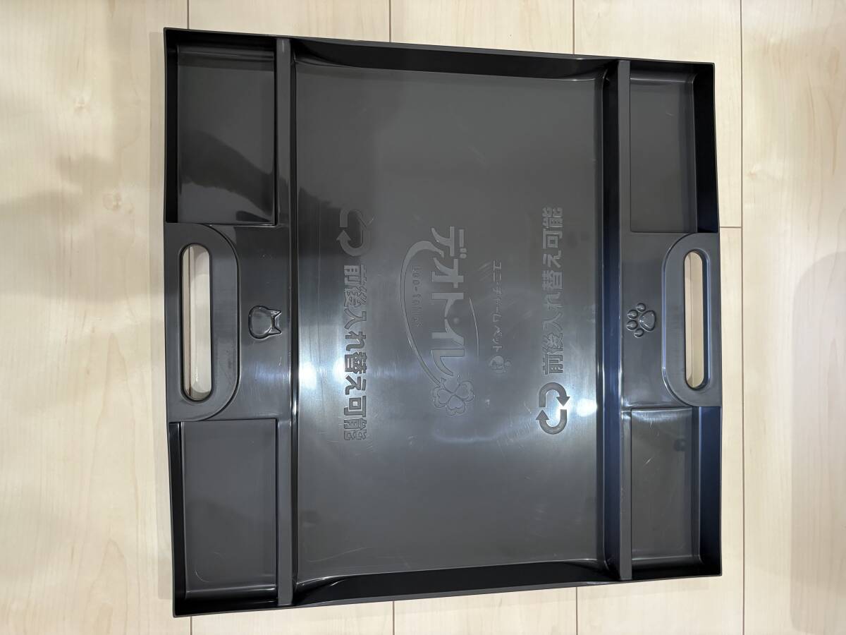 デオトイレ 猫用トイレ快適ワイド_画像4