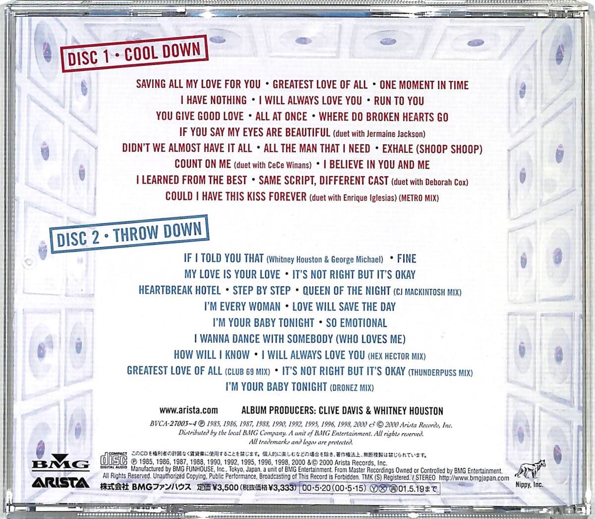 g6942/2CD/ホイットニー・ヒューストン/ザ・グレイテスト・ヒッツ_画像4