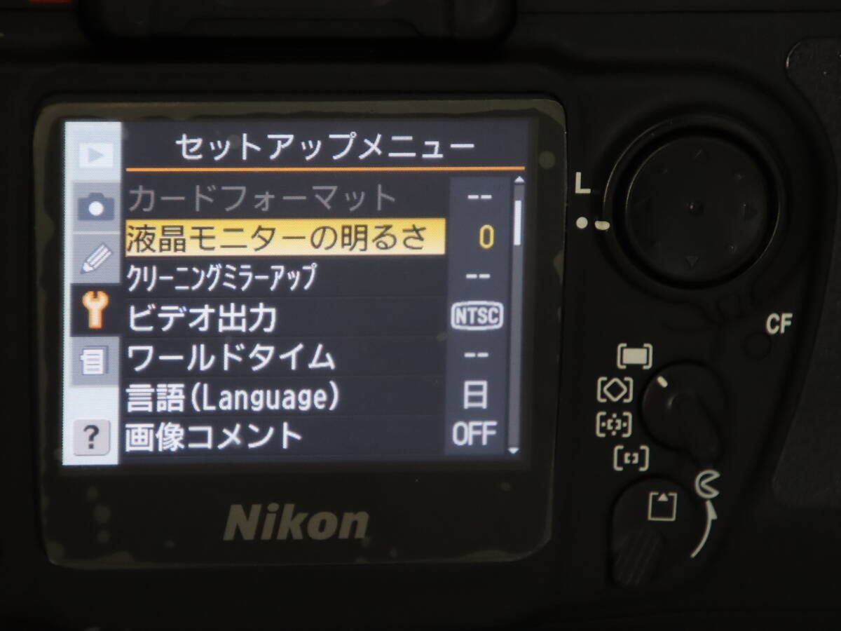 【美品】ニコン Nikon D200 ボディ 完動品 シャッター数18,922回 元箱・チャージャー・ストラップ・取説・簡単操作ガイド付き #8582_画像9