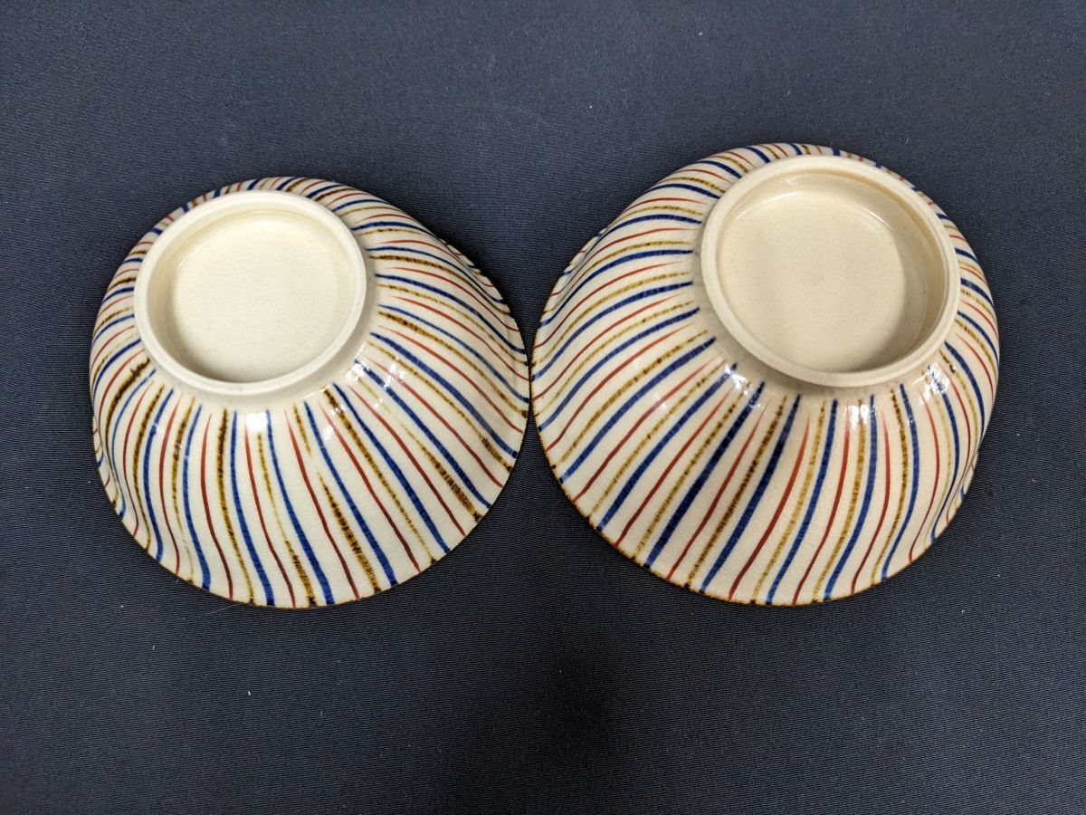 W782 岩竹楽峰 清水焼 麦藁手椀付茶椀 2客/80_画像6