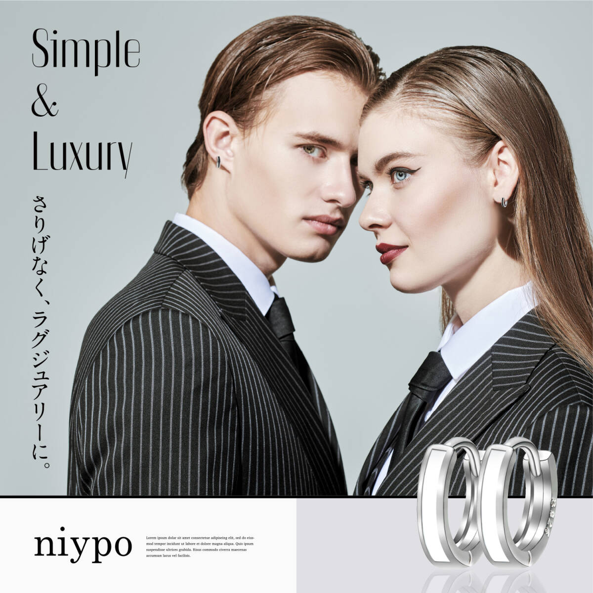 ピアス メンズ レデイース　フープピアス 男女兼用 シンプル ホワイト_画像2