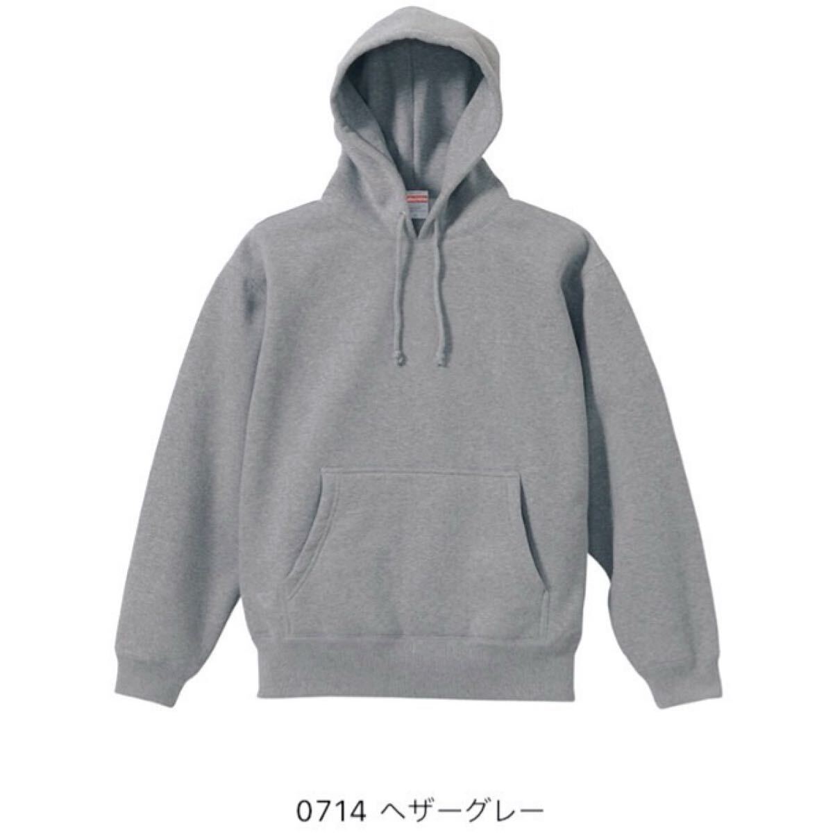 【ユナイテッドアスレ】新品 10oz プルオーバー パーカー 裏起毛 グレー Mサイズ United Athle 561801_画像3