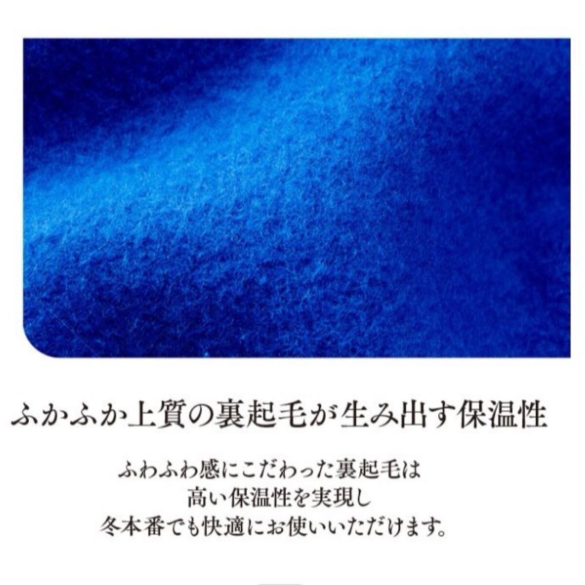 【ユナイテッドアスレ】新品 10oz プルオーバー パーカー 裏起毛 グレー Mサイズ United Athle 561801_画像6