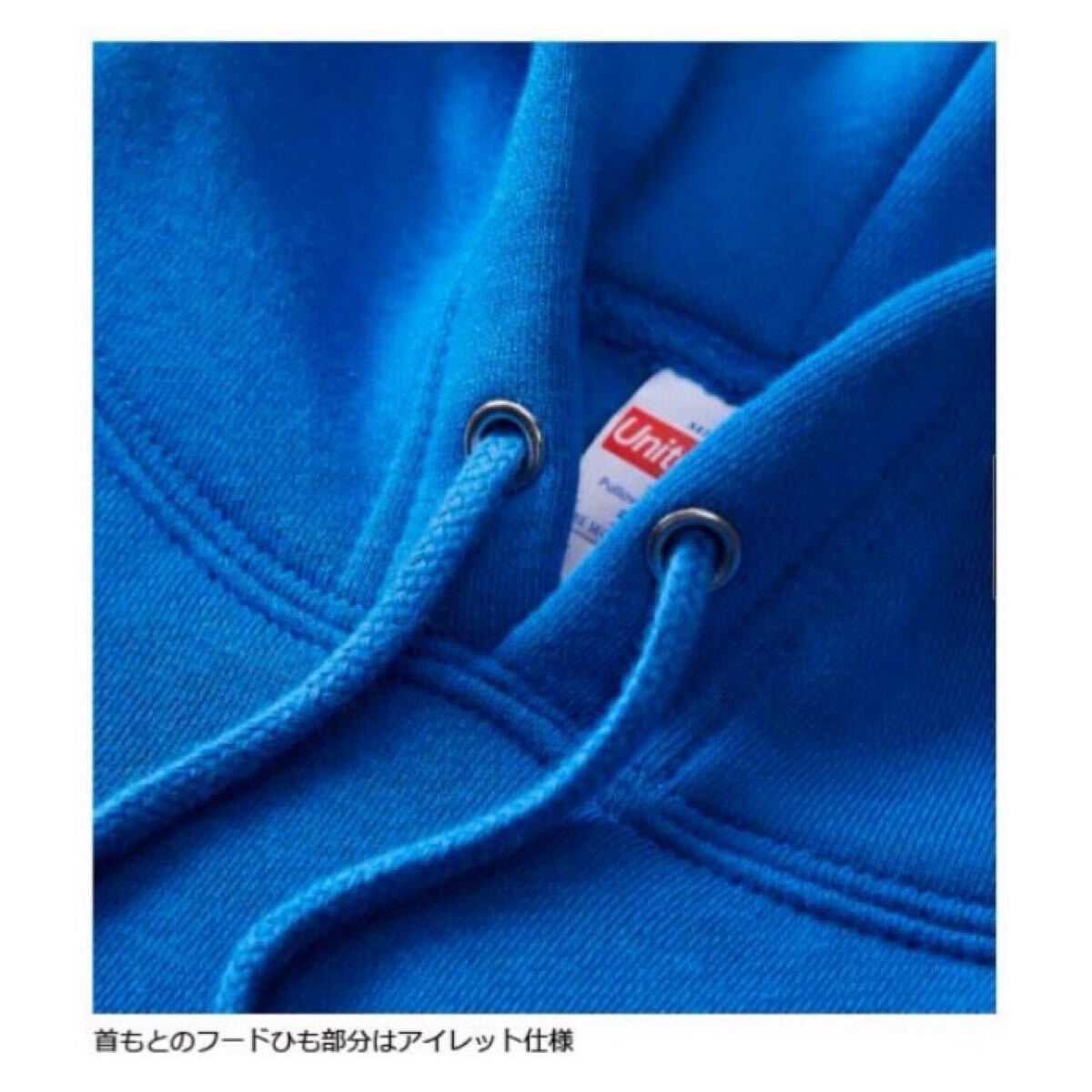 【ユナイテッドアスレ】新品 10oz プルオーバー パーカー 裏起毛 グレー Mサイズ United Athle 561801_画像8