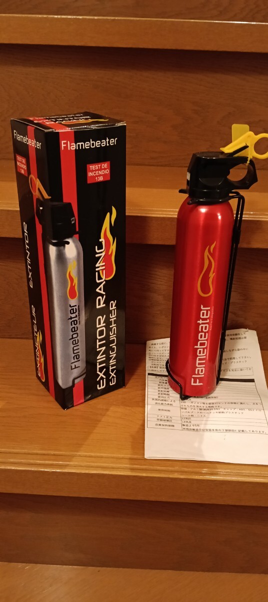 2030 год рама колотушка огнетушитель старый машина CBX CBR Z2 Z1 Hawk солнечный Pachi XJR FX CB750 KH GS XJ ZXR XJR TZR NSR NS400 RZ RZV RG ZXR SR 2030 год рама колотушка огнетушитель старый машина CBX CBR Z2 Z1 Hawk солнечный Pachi XJR FX CB750 KH GS XJ ZXR XJR TZR NSR NS400 RZ RZV RG ZXR SR