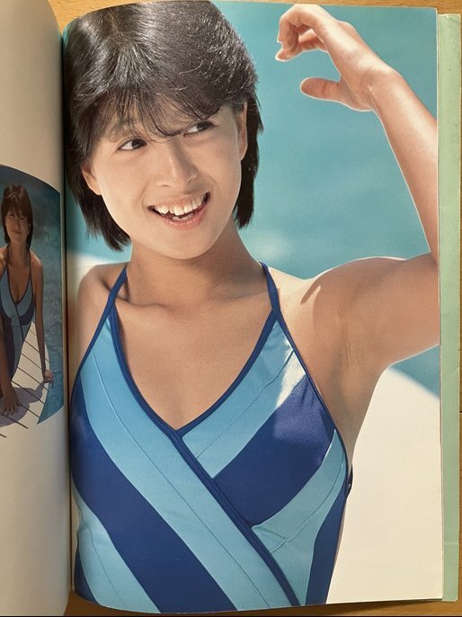 ★河合奈保子 写真集 LOVELY SUMMER 定価950円 1985/7/6発行 アリーナ37℃増刊_画像2