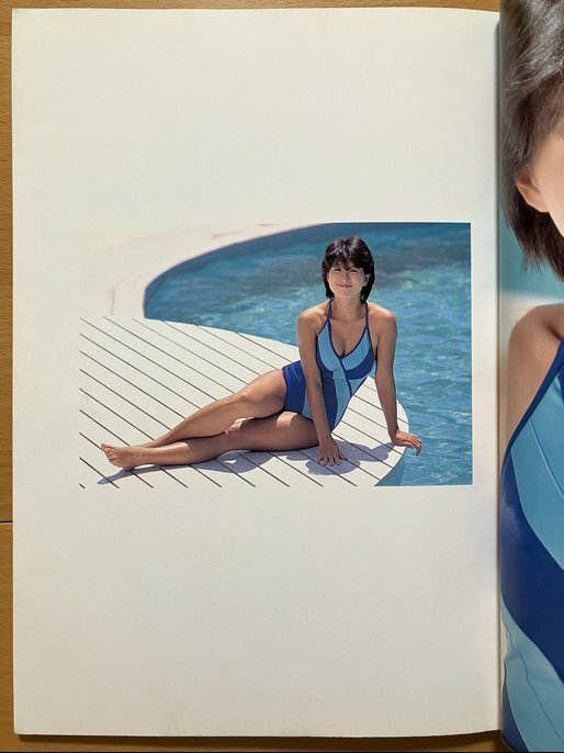 ★河合奈保子 写真集 LOVELY SUMMER 定価950円 1985/7/6発行 アリーナ37℃増刊_画像5