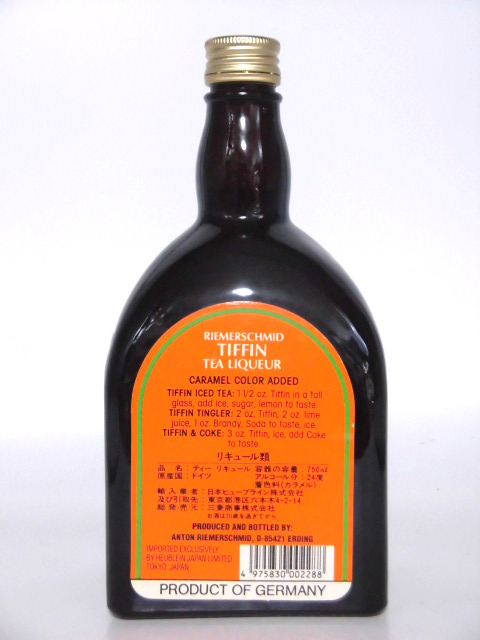 【L2】ティフィン ティーリキュール 90年代 旧ボトル 正規品【Tiffin Tea Liqueur】_画像2