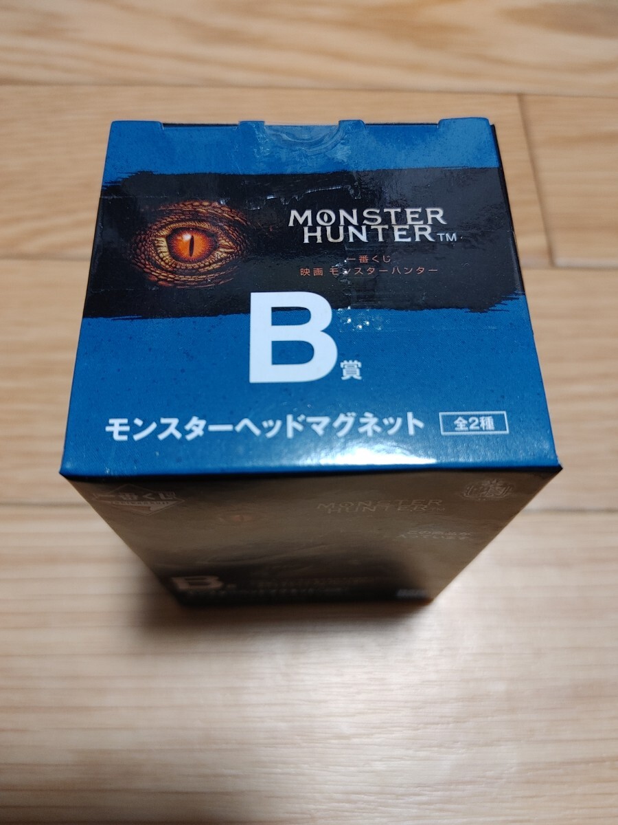 モンスターハンター 一番くじ B賞 ヘッドマグネット 未開封_画像1