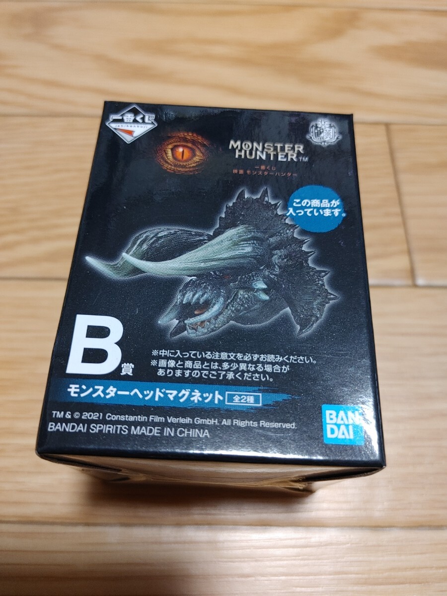 モンスターハンター 一番くじ B賞 ヘッドマグネット 未開封_画像2