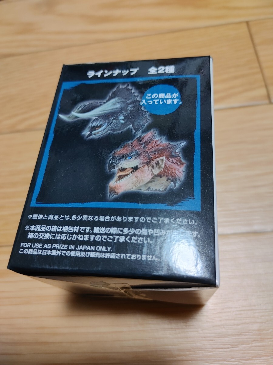 モンスターハンター 一番くじ B賞 ヘッドマグネット 未開封_画像3