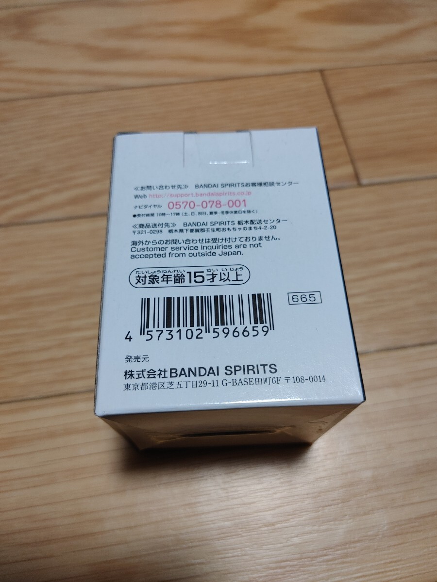 モンスターハンター 一番くじ B賞 ヘッドマグネット 未開封_画像4