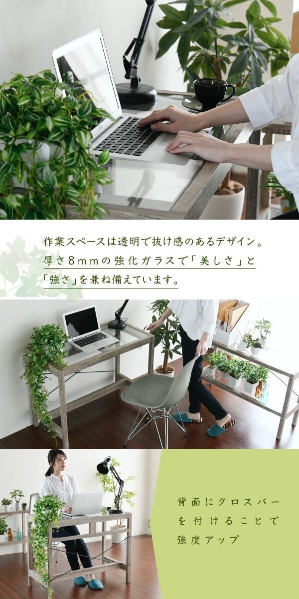 [JK план ] стол стекло ширина 90 простой компьютерный стол PC compact зеленый интерьер глубина 45 полки подставка модный из дерева стол 