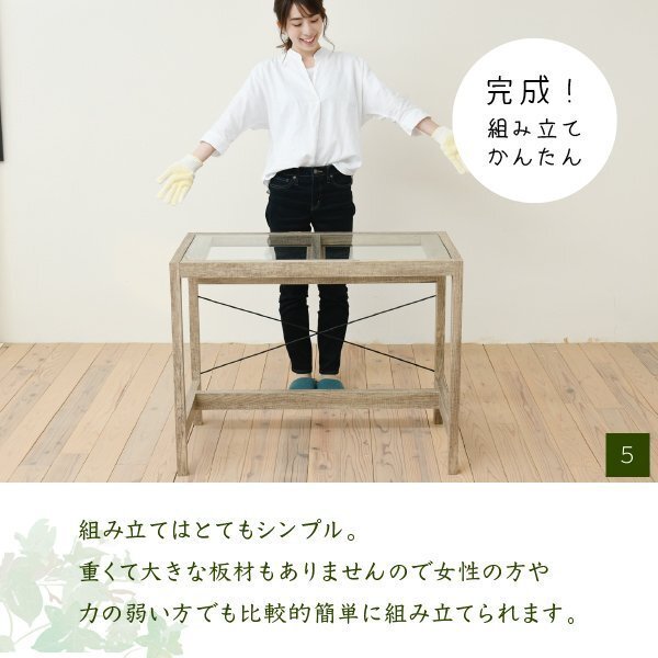 [JK план ] стол стекло ширина 90 простой компьютерный стол PC compact зеленый интерьер глубина 45 полки подставка модный из дерева стол 