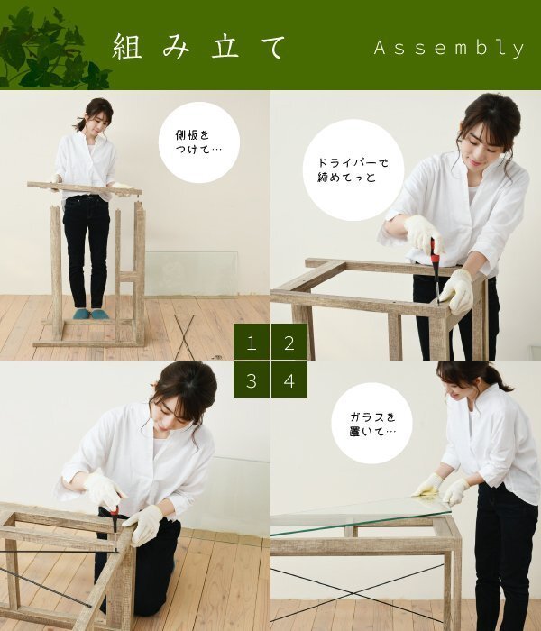 [JK план ] стол стекло ширина 90 простой компьютерный стол PC compact зеленый интерьер глубина 45 полки подставка модный из дерева стол 