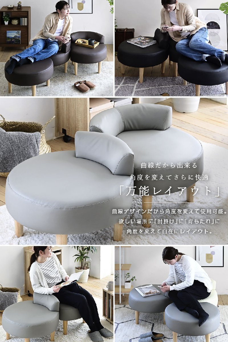 「JKプラン」コンパクトソファ ローソファー 一人掛け おしゃれ 北欧 フロアソファ 1人掛け 丸型 椅子_画像6