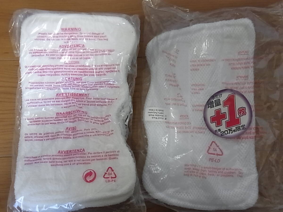 SHARKシャーク　スチームモップ　新品パッド４枚付き　程度良好_画像8