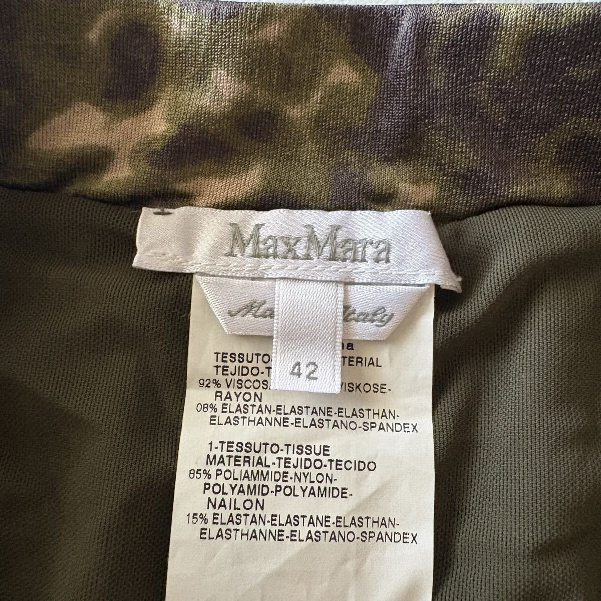 マックスマーラ　MAX MARA 白タグ　Aライン　ヒョウ柄　スカート　ロング　42サイズ　大きいサイズ　カーキ系　アースカラー_画像9